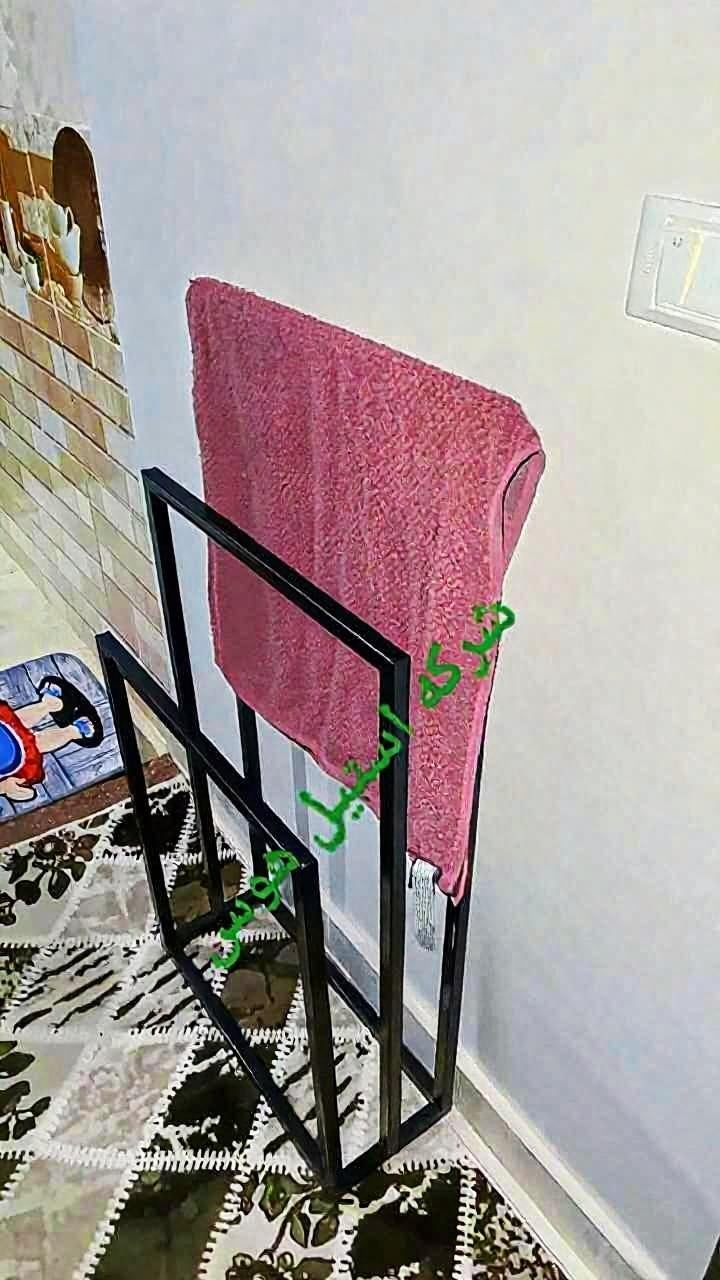 Towel holder-حامل فوط