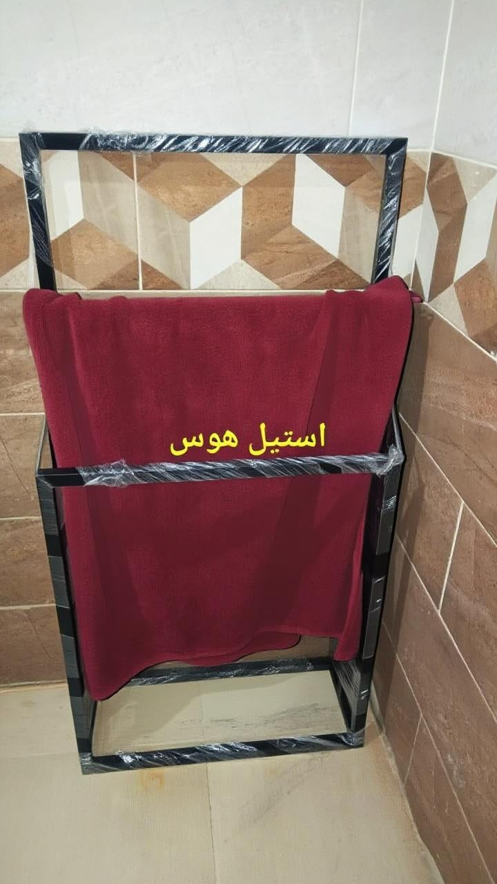 Towel holder-حامل فوط